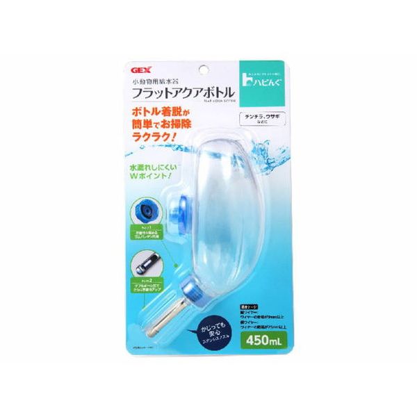 人気商品 ジェックス フラットアクアボトル450mL qdtek.vn