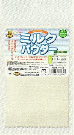 マルジョーウエフク ミルクパウダ50g