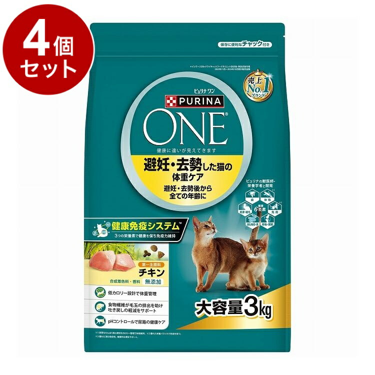 ＼6月のお買い得！／いなばのごはん・お兄ちゃん特集