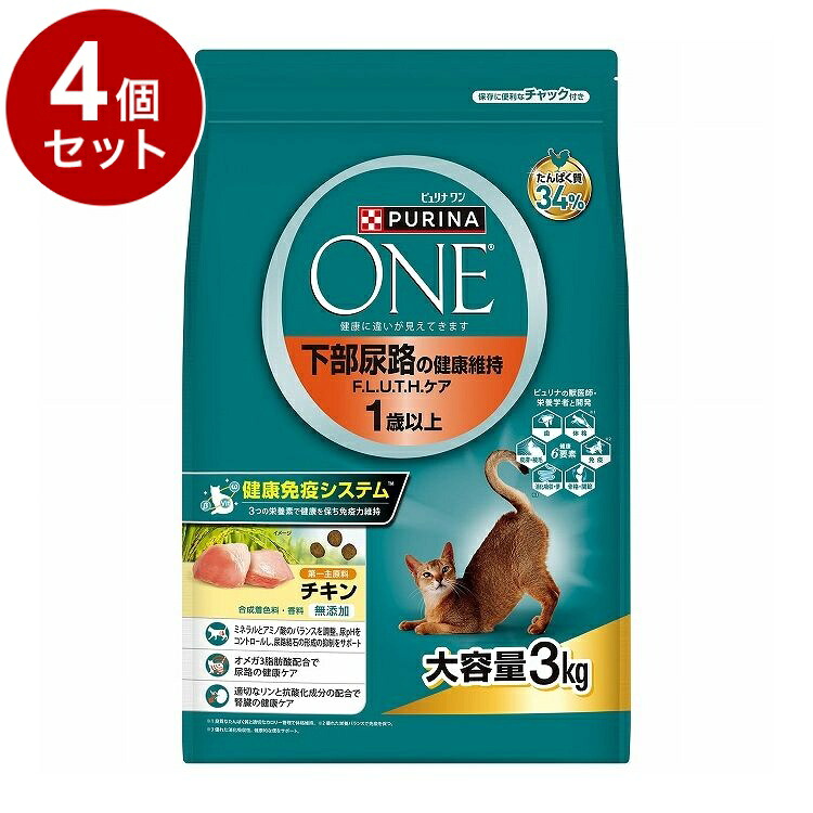 ＼6月のお買い得！／いなばのごはん・お兄ちゃん特集