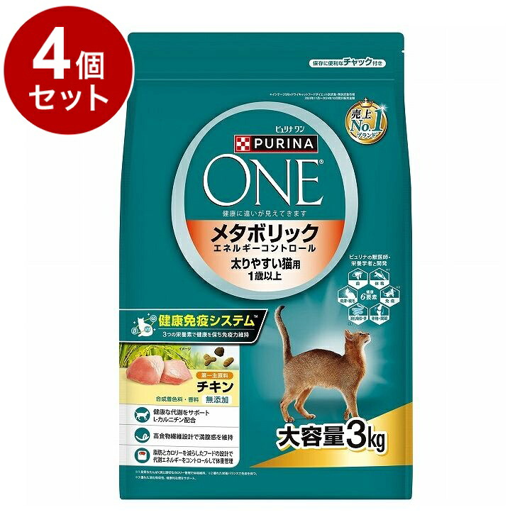＼6月のお買い得！／いなばのごはん・お兄ちゃん特集