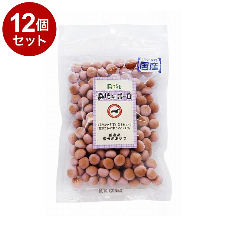 【12個セット】 エースプロダクツ 紫いも入りボーロ 80g【送料無料】