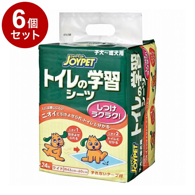 ＼6月のお買い得！／いなばのごはん・お兄ちゃん特集