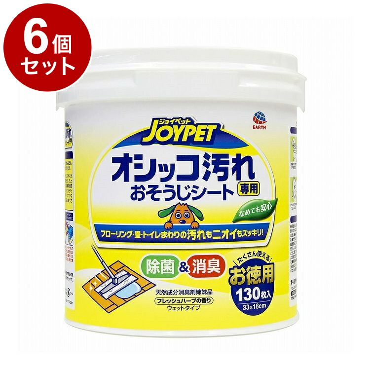 ＼6月のお買い得！／いなばのごはん・お兄ちゃん特集