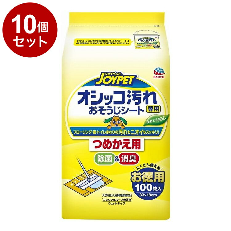 ＼6月のお買い得！／いなばのごはん・お兄ちゃん特集