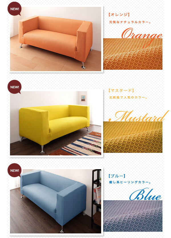 人気のワッフル生地 しっかりフィットする ソファーカバー Refit リ フィット 1人掛け 肘掛 背もたれ一体型 北欧 おしゃれ 洗える ウォッシャブル 汚れ防止 ズレない 肘付き 肘つき 肘あり ソファカバー ソファ 送料無料 Crunchusers Com