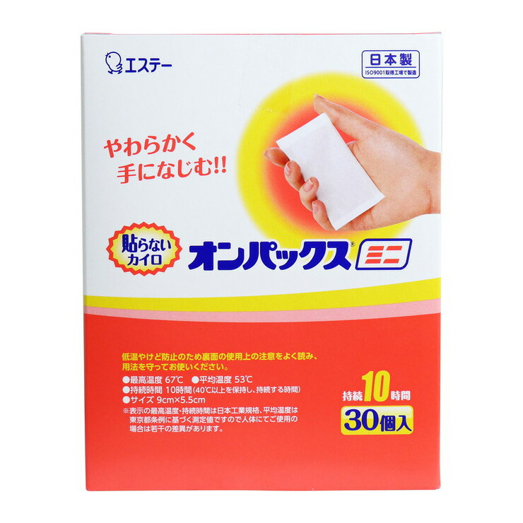 91円 注目ブランドのギフト エステー 貼らないオンパックス 10個 ホッカイロ カイロ 温熱 貼らないタイプ はらない