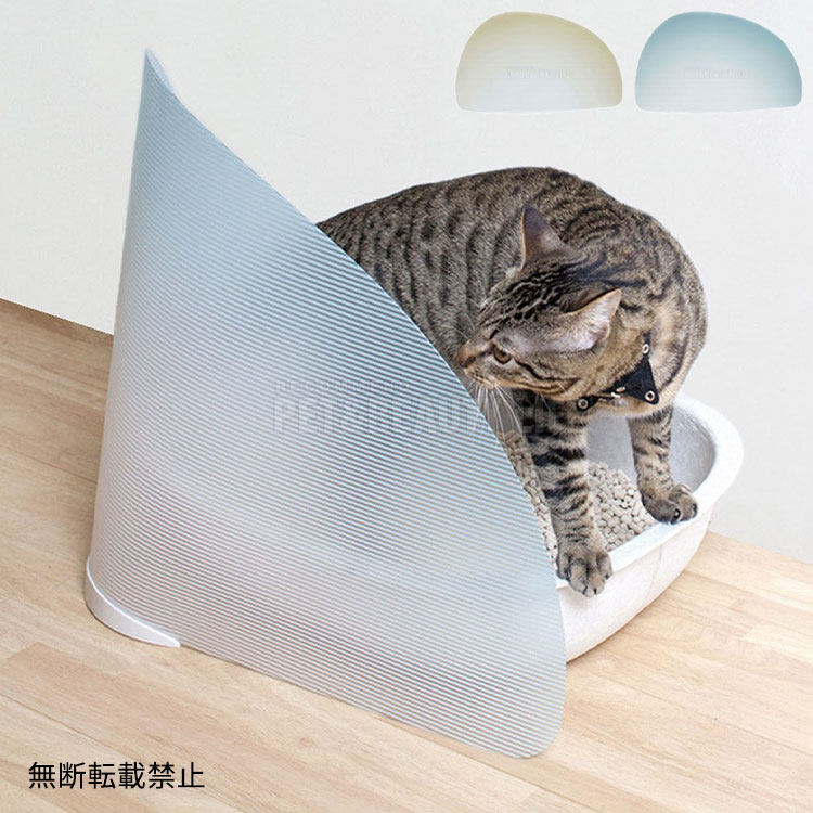 も　猫トイレ 楽天市場】猫トイレ 大型 大きめ おすすめ しつけ 洗いやすい