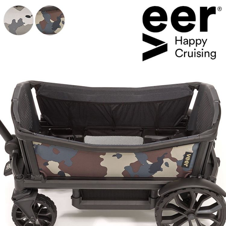 VEER CRUISER 交換パーツ オプション サイドウォール SIDEWALL ヴィアクルーザー カート キャリー 荷台 荷物 アウトドア レジャー キッズ ペット 犬 猫【送料無料】 5,702円