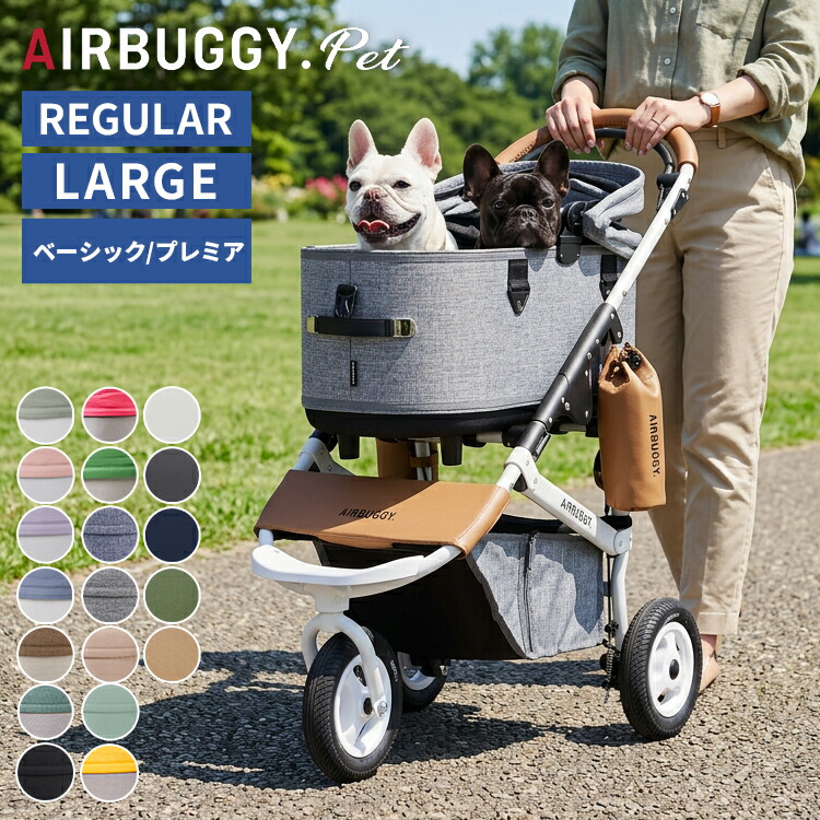 ＼6月のお買い得！／いなばのごはん・お兄ちゃん特集