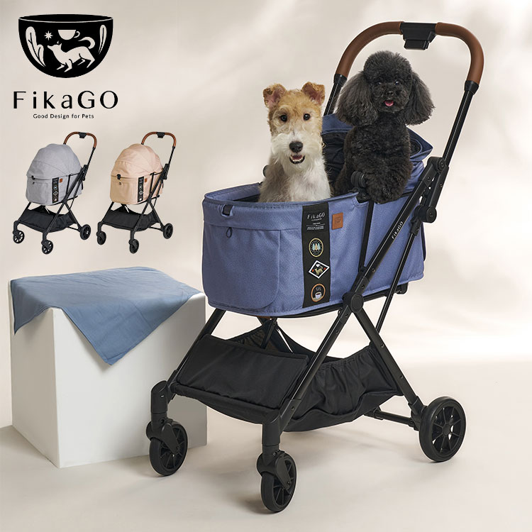 compet FikaGO フィカゴー FREE TO GO 2 ペットカート 折りたたみ 折り畳み 軽量 コンパクト 後輪ロック ペット用 カート キャリー バギー 犬用 猫用 フリートゥーゴー2 コンビ コムペット【ポイント10倍】【送料無料】|リコメン堂ペット館