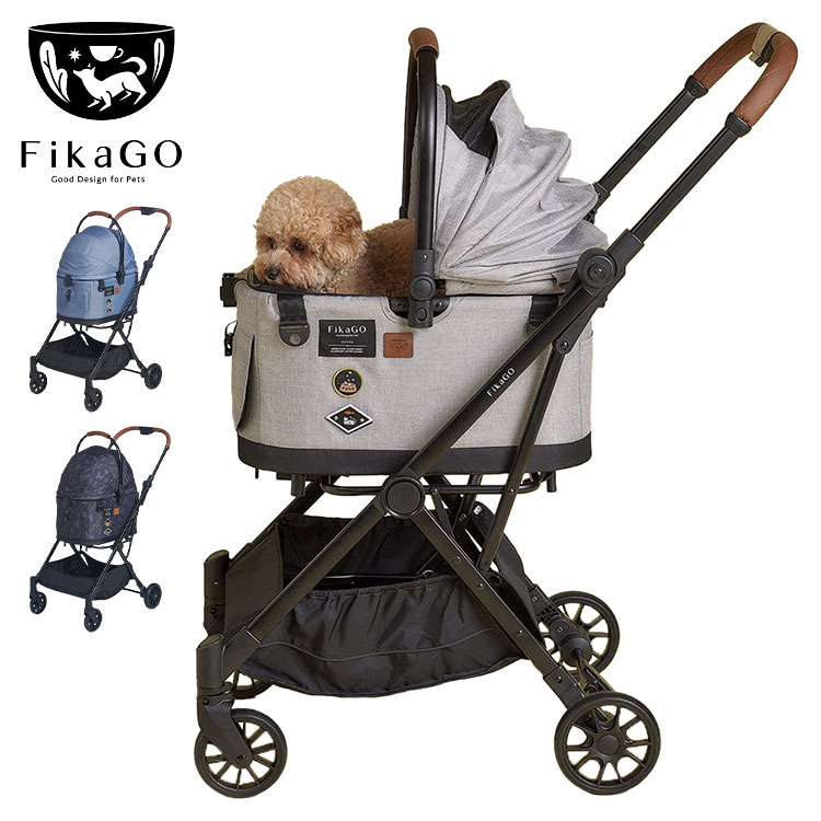 compet FikaGO フィカゴー FLYTTA フリッタ ペットカート バスケット取り外し 折りたたみ 後輪ロック コンパクト ペット用 カート キャリー バギー 犬用 猫用 コンビ コムペット【ポイント10倍】【送料無料】