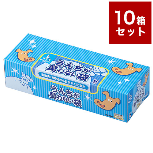【10箱セット】クリロン化成 うんちが臭わない袋 BOS ペット用 箱型 Lサイズ 90枚入 ボス うんち袋 うんち処理 まとめ売り セット売り【送料無料】｜リコメン堂ペット館