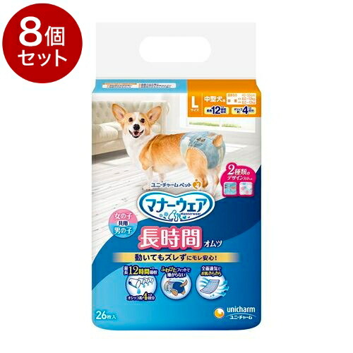 ＼6月のお買い得！／いなばのごはん・お兄ちゃん特集