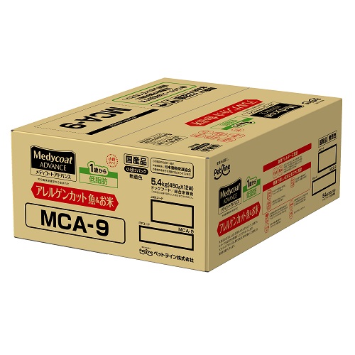 ペットライン メディコートアドバンス アレルゲンカット 魚&お米 1歳から 低脂肪 5.4kg【送料無料】 4,563円