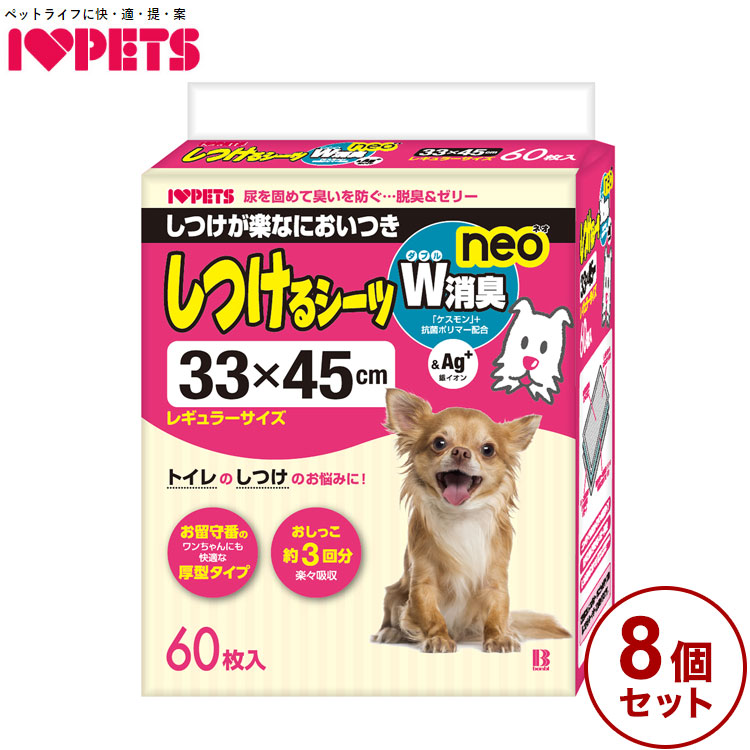 ＼6月のお買い得！／いなばのごはん・お兄ちゃん特集