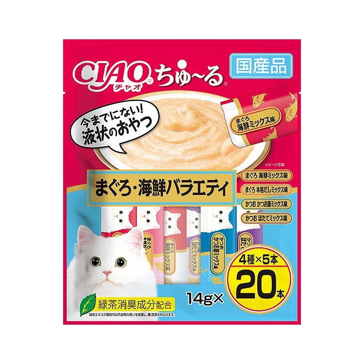 【8個セット】 CIAO ちゅ~る まぐろ・海鮮バラエティ 14g×20本入 x8【送料無料】