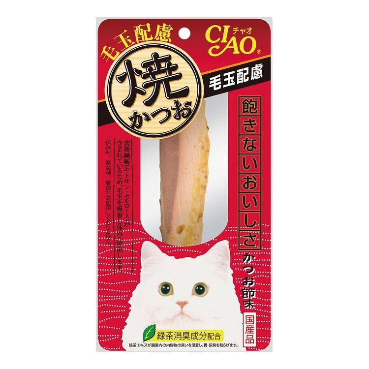 【48個セット】 CIAO 焼かつお 毛玉配慮 かつお節味 1本 x48【送料無料】