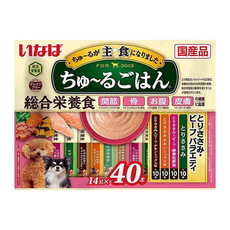 ＼6月のお買い得！／いなばのごはん・お兄ちゃん特集