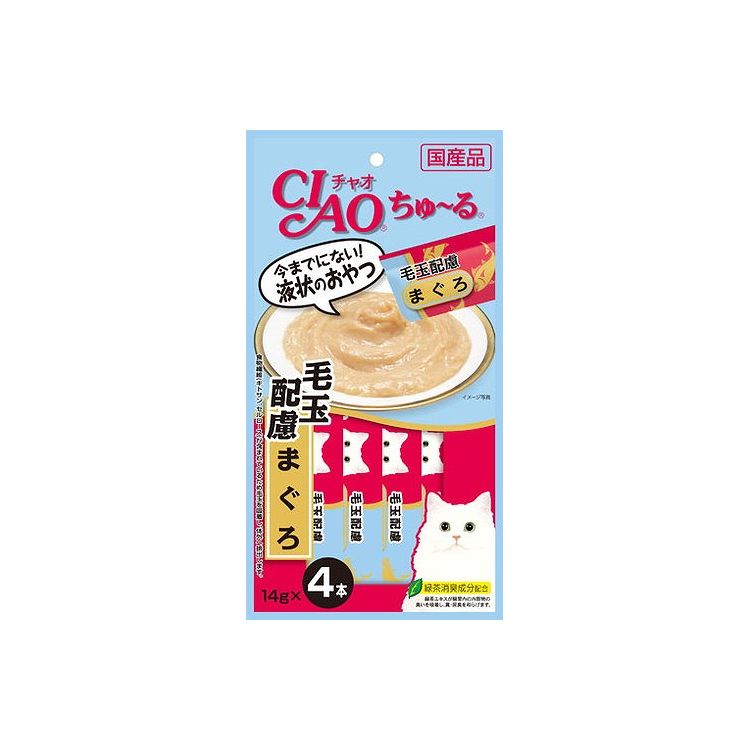 【24個セット】 CIAO ちゅ~る 毛玉配慮 まぐろ 14g×4本 x24【送料無料】