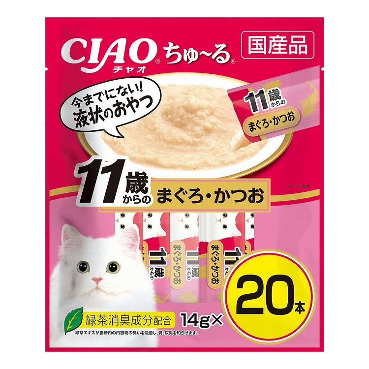 ＼6月のお買い得！／いなばのごはん・お兄ちゃん特集