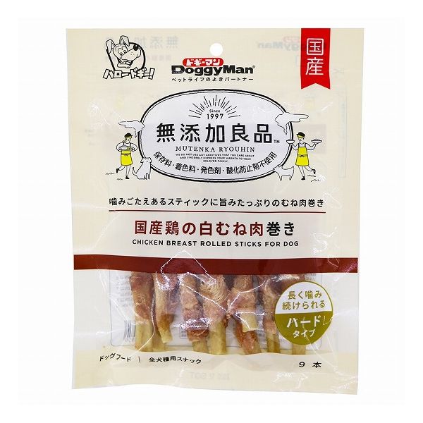 ＼6月のお買い得！／いなばのごはん・お兄ちゃん特集