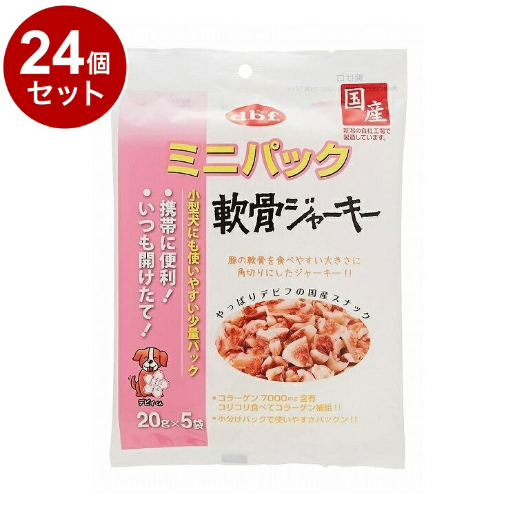 ＼6月のお買い得！／いなばのごはん・お兄ちゃん特集