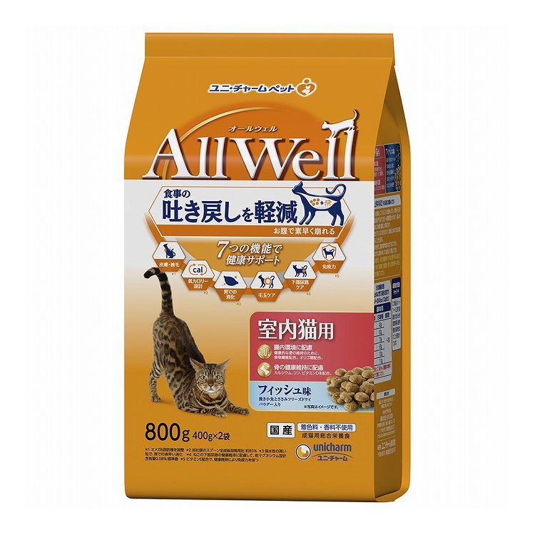 【6個セット】 ユニチャーム AllWell 室内猫用 フィッシュ味挽き小魚とささみフリーズドライパウダー入り 800g (400g×2袋)【送料無料】 4,312円