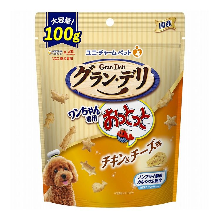 【12個セット】 ユニチャーム グラン・デリ ワンちゃん専用おっとっと チキン&チーズ味100g【送料無料】