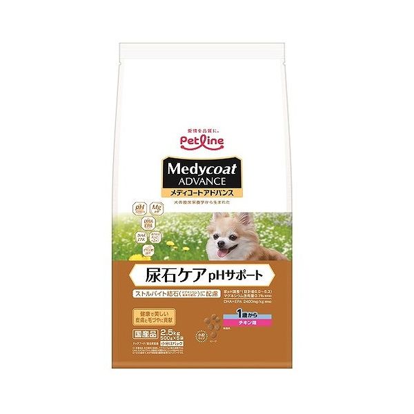 【4個セット】 ペットライン メディコートアドバンス 尿石ケア pHサポート 1歳から 2.5kg (500g×5)【送料無料】
