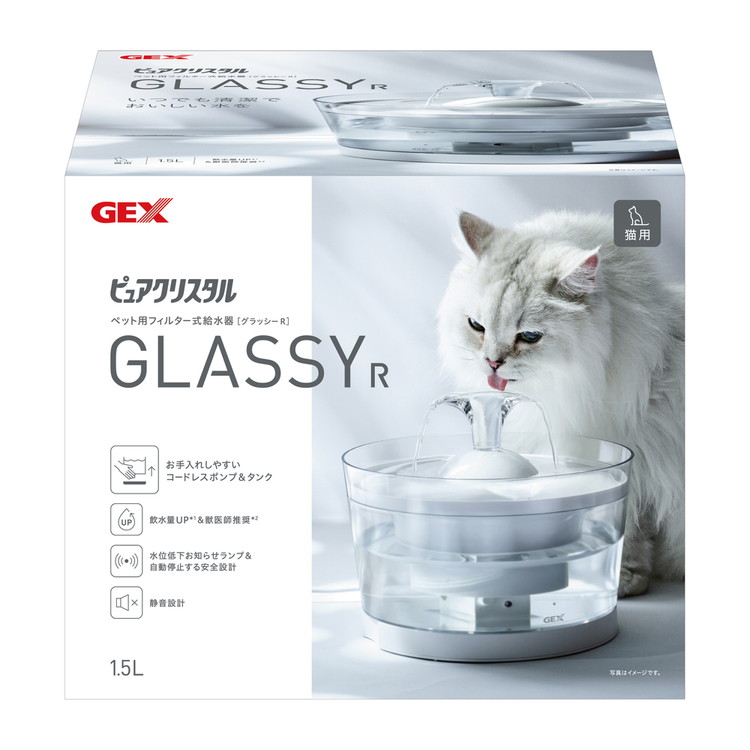 猫水注　猫コレクション　水注　SEVEN CORPORETION ビンテージ 猫水注 猫コレクション 水注 SEVEN CORPORETION ビンテージ