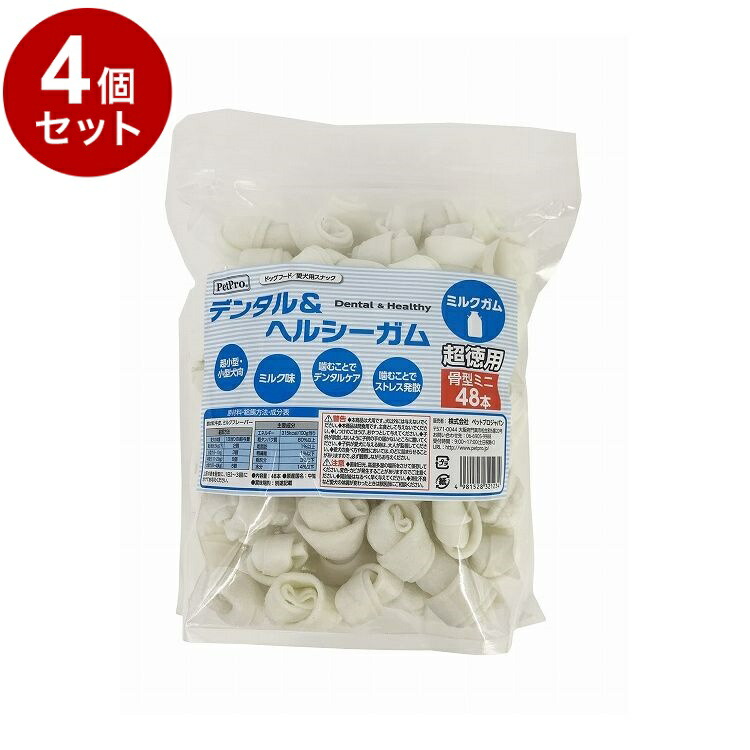 ＼6月のお買い得！／いなばのごはん・お兄ちゃん特集