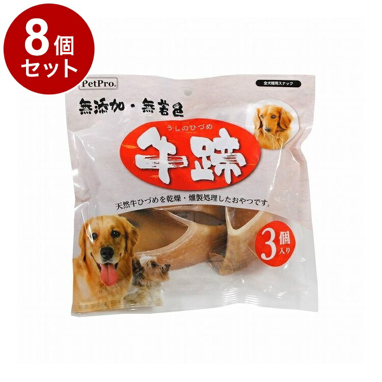 ＼6月のお買い得！／いなばのごはん・お兄ちゃん特集