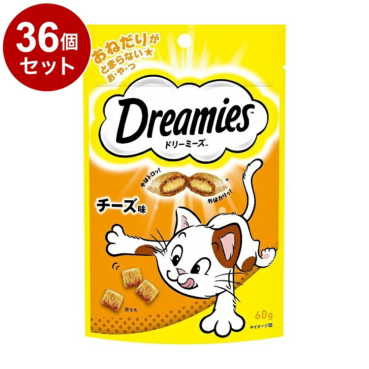【36個セット】 ドリーミーズ チーズ味 60g【送料無料】