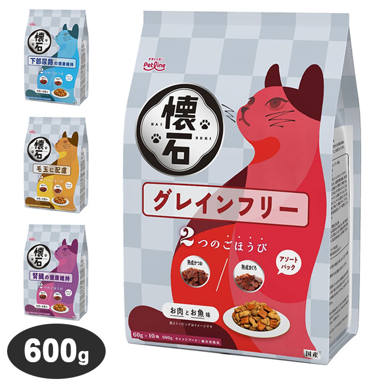 FINEPETS キャットフード　2袋セット キットキャット チキン＆シーフード 80g (02180) KitCat