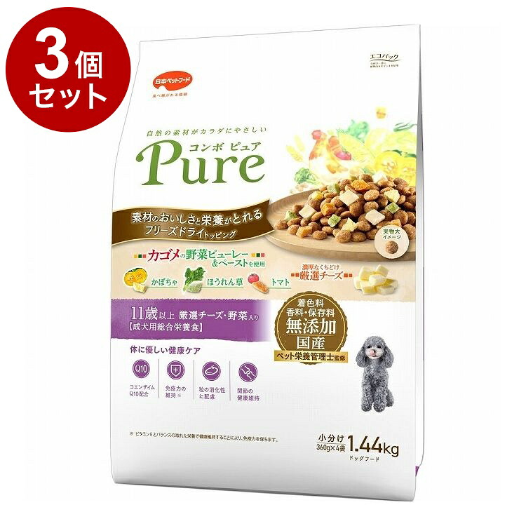 ＼6月のお買い得！／いなばのごはん・お兄ちゃん特集