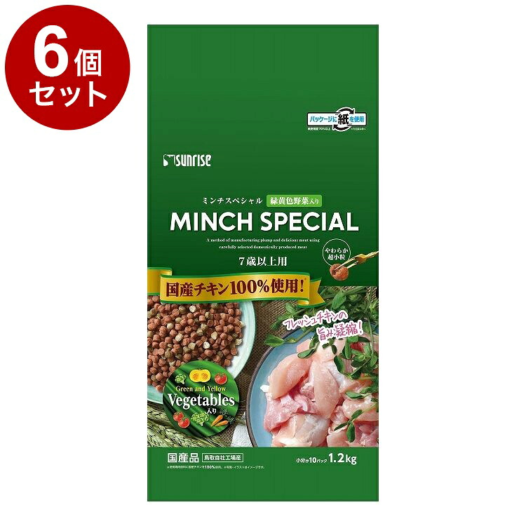 ＼6月のお買い得！／いなばのごはん・お兄ちゃん特集