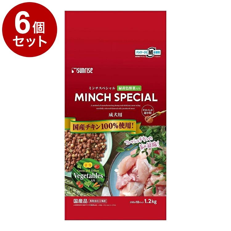 ＼6月のお買い得！／いなばのごはん・お兄ちゃん特集