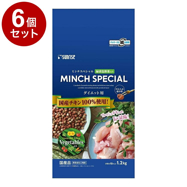＼6月のお買い得！／いなばのごはん・お兄ちゃん特集