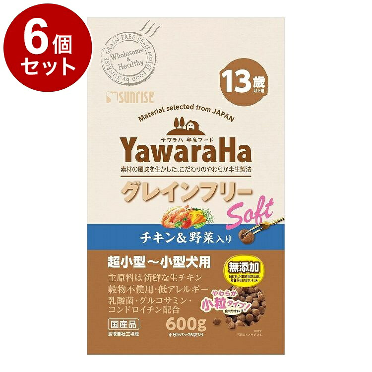 ＼6月のお買い得！／いなばのごはん・お兄ちゃん特集