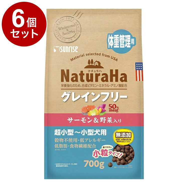 ＼6月のお買い得！／いなばのごはん・お兄ちゃん特集