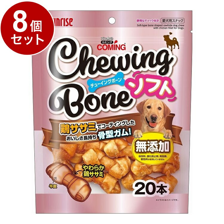 ＼6月のお買い得！／いなばのごはん・お兄ちゃん特集