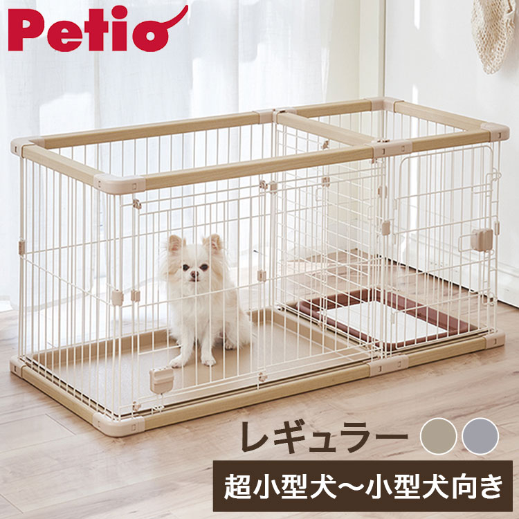 楽天市場】ペティオ ドッグルームサークル 犬用 ケージ ゲージ