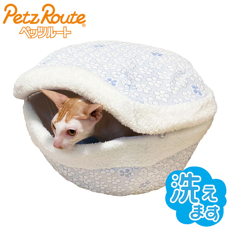 楽天市場】ペッツルート 猫用ベッド 夏用 ニャンともさわやか