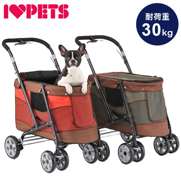 かんかん ボンビアルコン　ペットバギー　DECA プログレ　デニム ボンビアルコン オンラインショップ / ペットバギー ・DECA