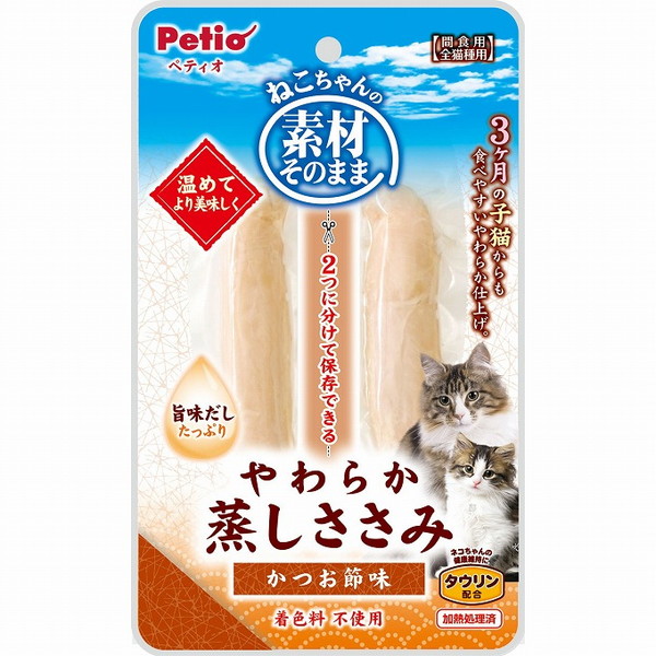 【30個セット】 ペティオ 素材そのまま ねこちゃんの やわらか蒸しささみ かつお節味 2本入【送料無料】