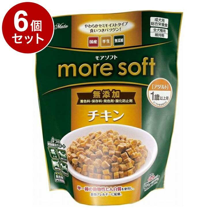 ＼6月のお買い得！／いなばのごはん・お兄ちゃん特集