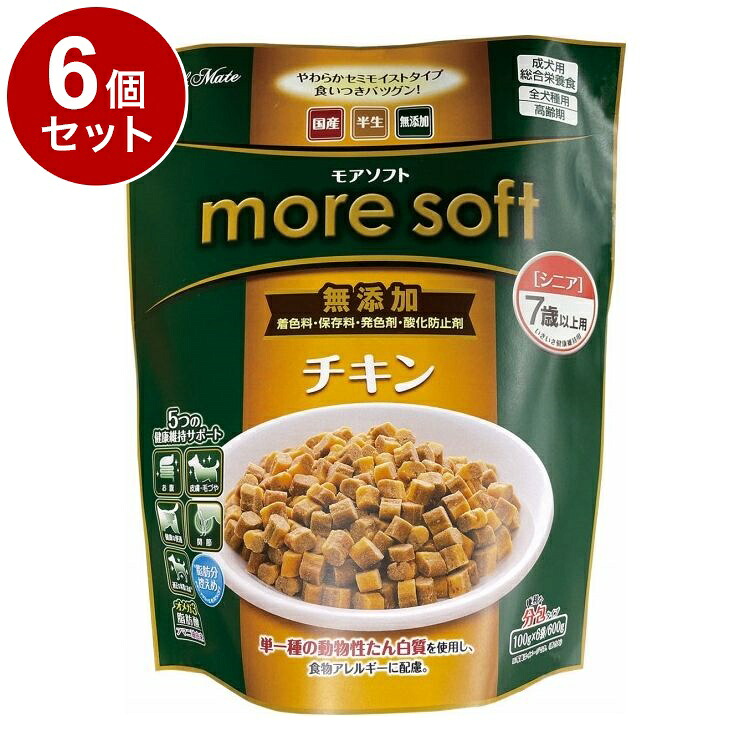 ＼6月のお買い得！／いなばのごはん・お兄ちゃん特集