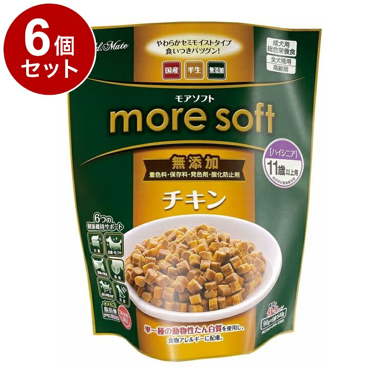 ＼6月のお買い得！／いなばのごはん・お兄ちゃん特集