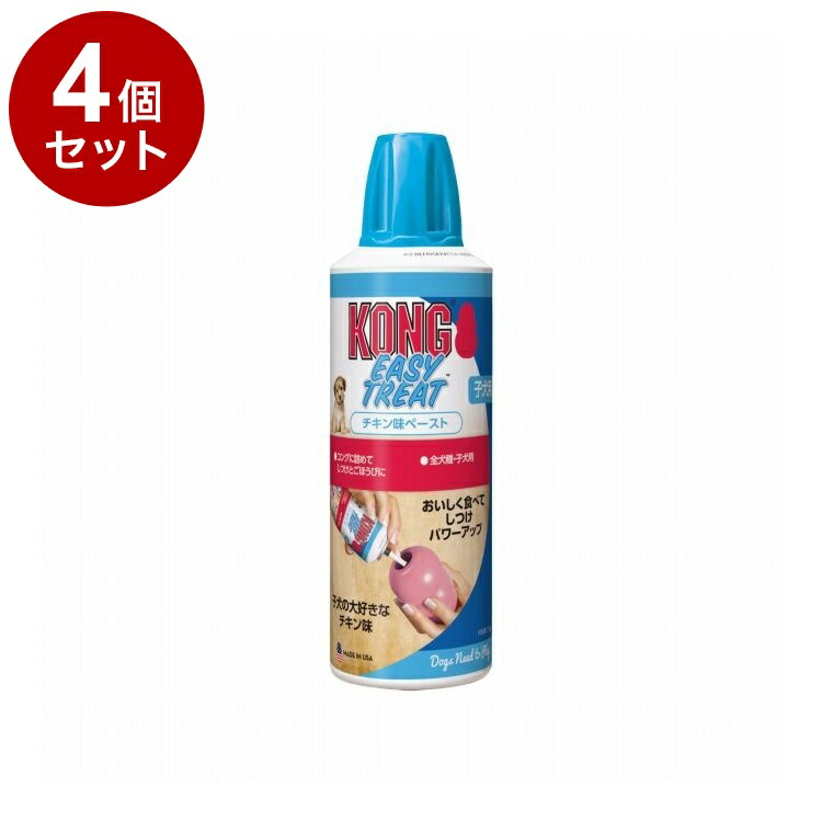 【4個セット】 コング チキン味ペースト 226g【送料無料】